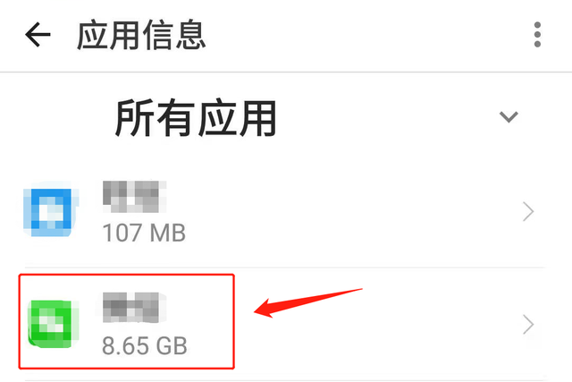 5招教你释放硬盘空间，磁盘清理可以清理哪些选项（按照这个步骤操作）