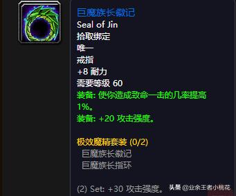 魔兽世界60年代历史事件，魔兽世界60年代团队副本祖尔格拉布