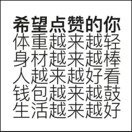 同系列头像动漫版微信，同系列头像动漫版（，夜里有腐烂的梦，梦里是重复的人）