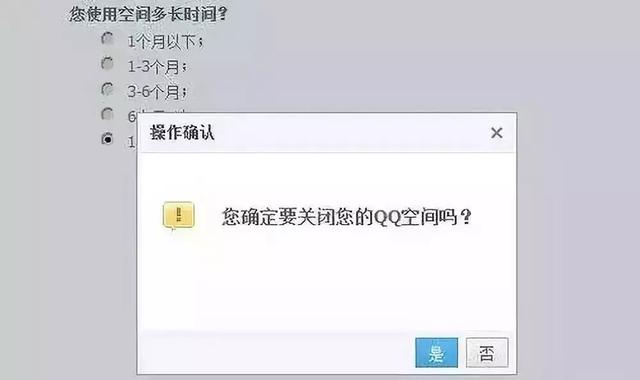 qq炫舞好看的情侣装，QQ炫舞中情侣装有哪些（您的好友已注销……）