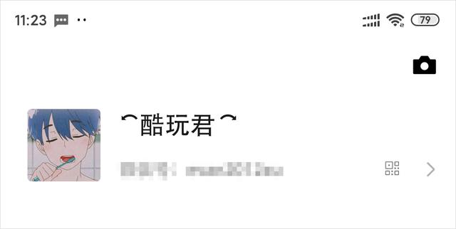 简单的字母网名，简单的字母网名干净（整理了微信上8种昵称特效）