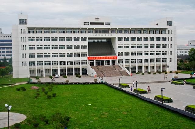 安师大2021年录取分数线多少，安徽师范大学多少分能上2021（安徽师范大学在安徽省内处于什么水平）