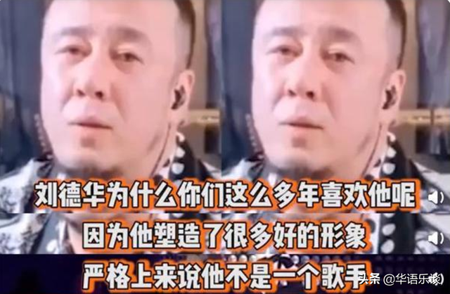 恶臭是什么梗，