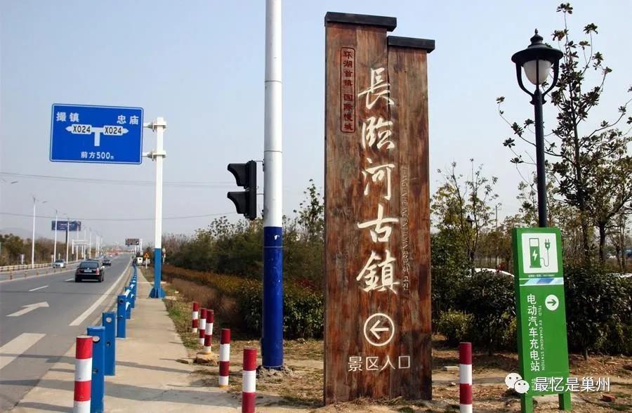 长临河古镇(长临河古镇特产)