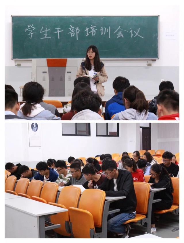 班委有哪些职位，班委有哪些职位要团员（大学班级至少有10个班委）