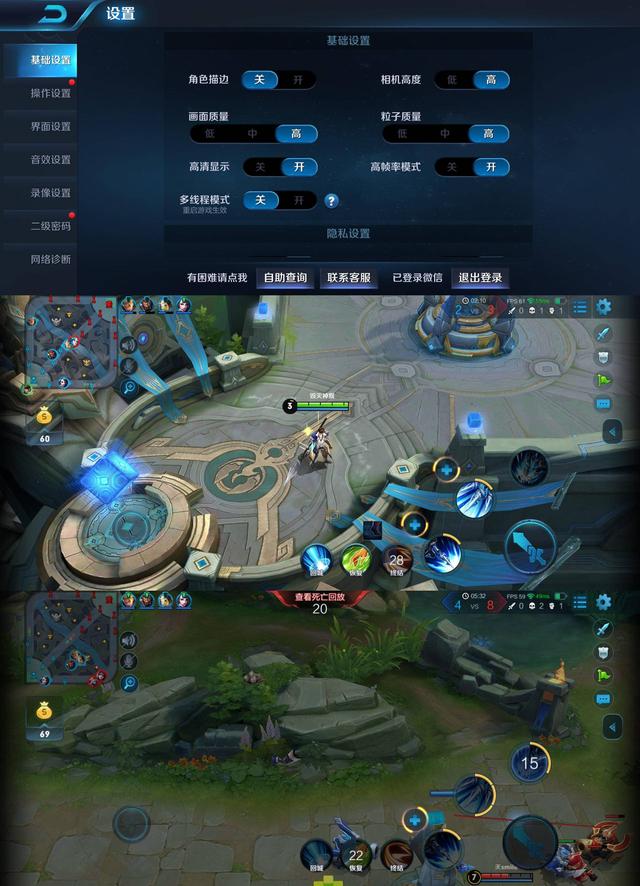 荣耀magic2，荣耀magic2优点和缺点（体验未来，顶级旗舰手机）