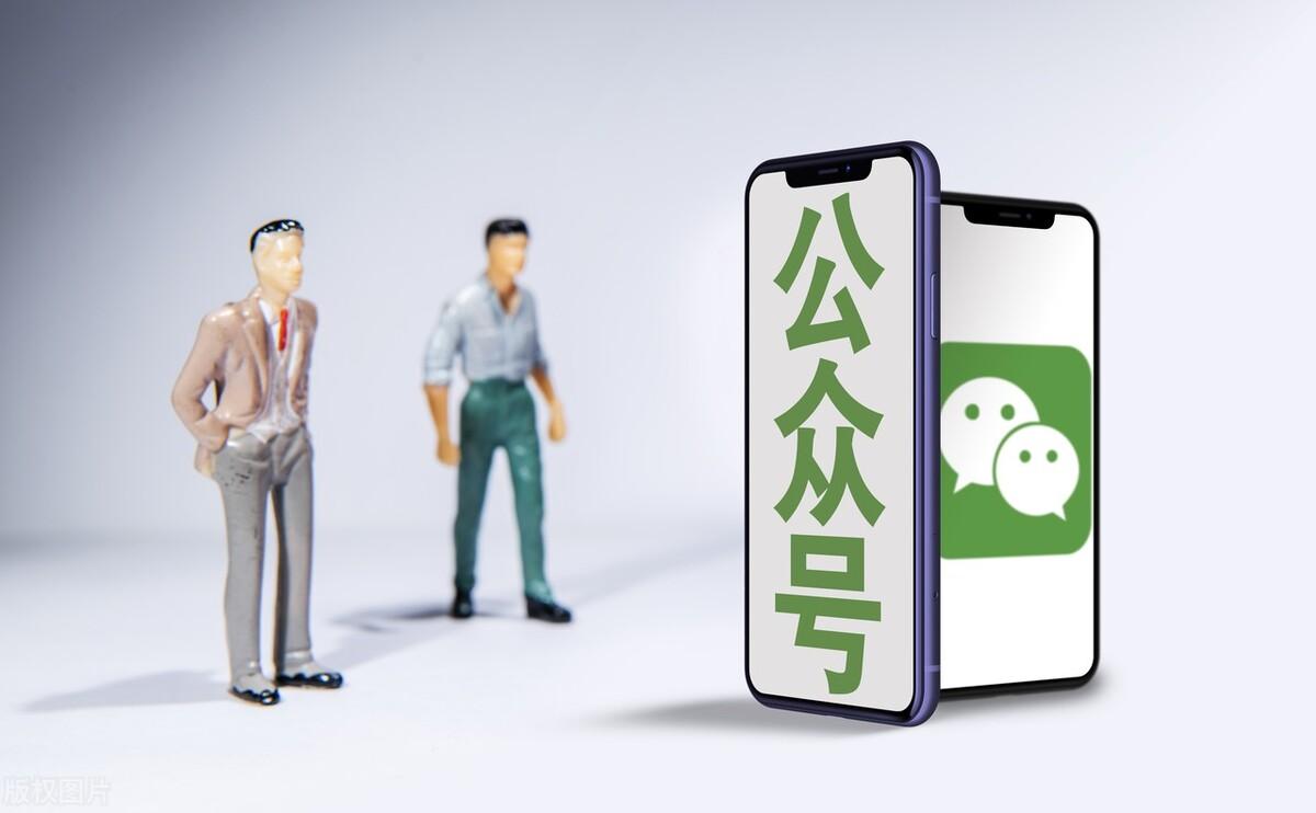 微信直播怎么开(微信直播为什么不火)