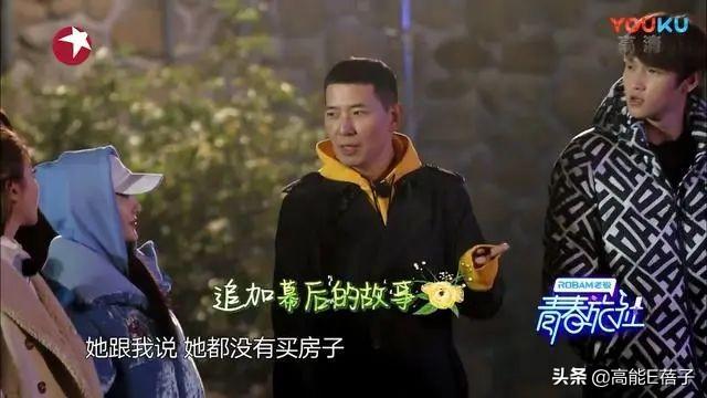 超女黄英身价过亿，超女黄英是哪里人？详细点|（爆红的至今“月光”）