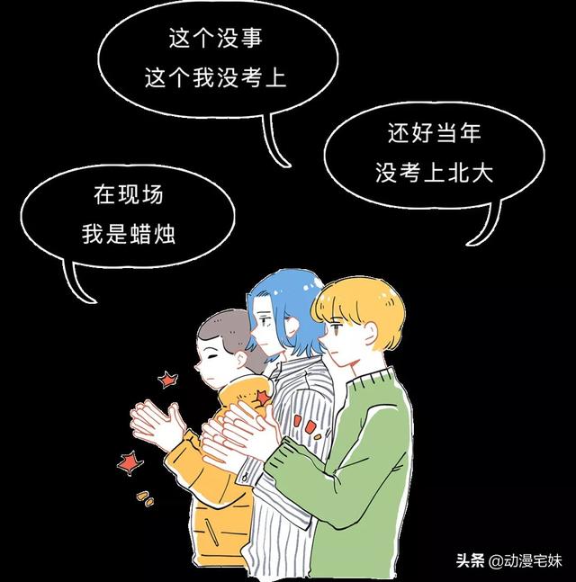 五年级上册有女鬼，五年级最恐怖的课文是什么（有哪些全国统一的校园恐怖传说）