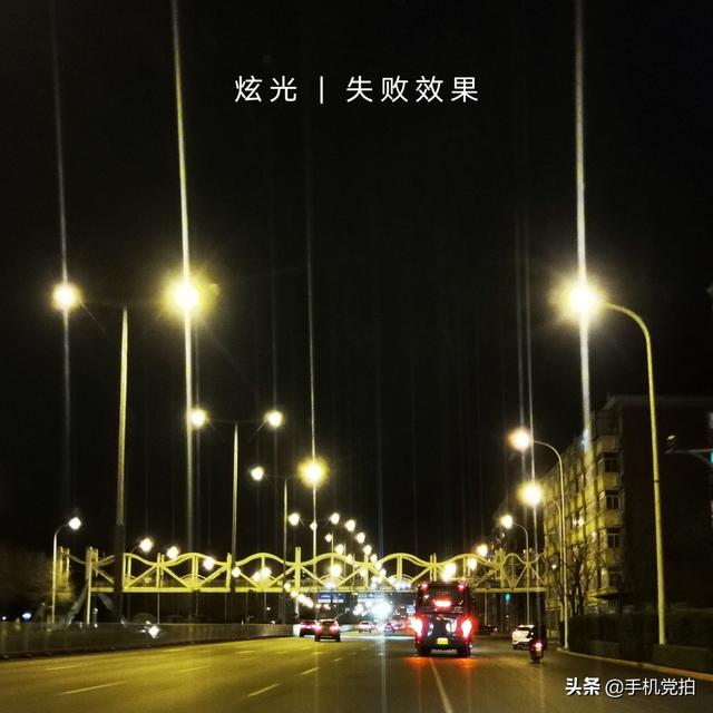 手机如何拍摄夜景霓虹灯，霓虹灯夜景怎么拍（教你3招拍出闪闪“星芒”）