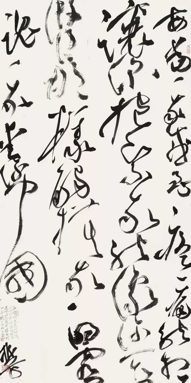 红旗飘飘歌词，红旗飘飘歌词完整版图片（“新歌墨韵颂中华”展作品）