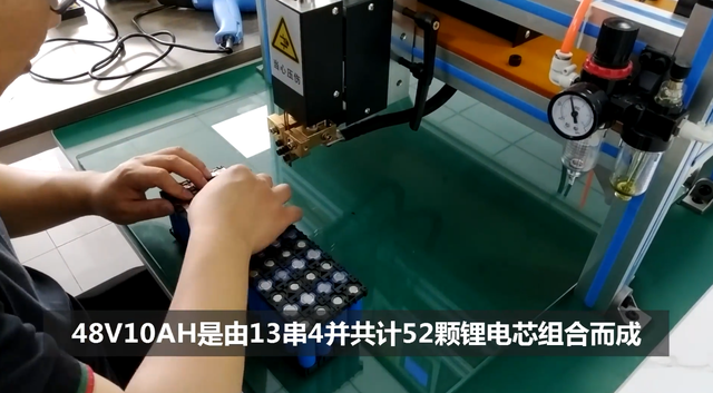 锂电池组装基本知识，锂电时代即将到来锂电池组装图文送给锂电创业的兄弟们
