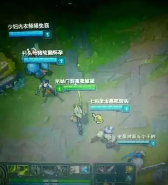 游戏情侣名字网名，游戏情侣名字，帅气玩转网游世界微信昵称（游戏里那些奇葩情侣名）