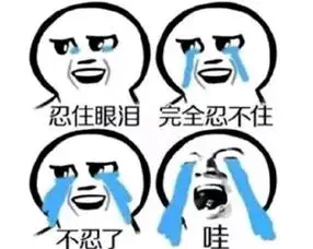 加油好男儿现在还播吗，《加油好男儿》们早已各奔东西