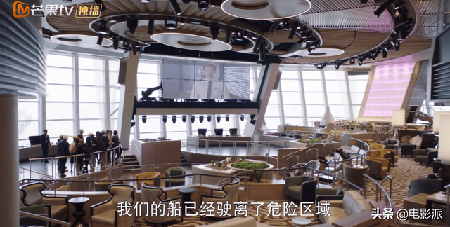 海洋之城演员表，海洋之城演员表张雅玫（张翰王丽坤这剧把我恶心到了……）