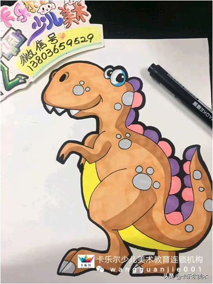 如何用叶子做恐龙，用树叶恐龙怎么制作方法（创意美术《小恐龙》）