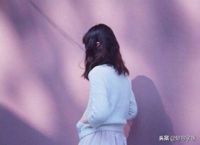 生活无奈的句子，生活心酸又无奈的句子（人生有太多无奈心酸的句子）