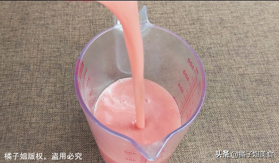 圖片[4]-【西紅柿春餅】做法步驟圖 好吃好看 我家一周吃10次-起舞食譜網