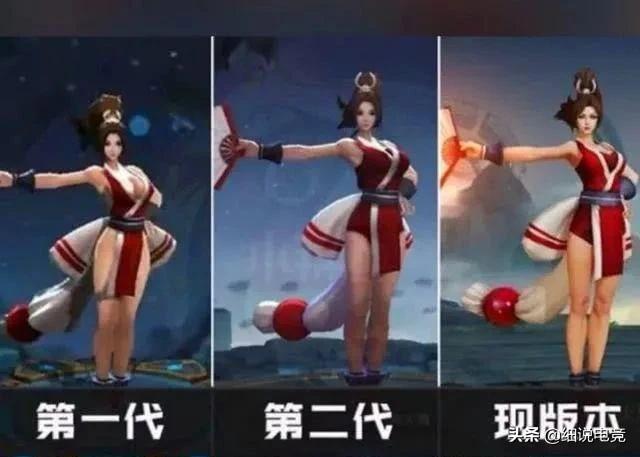 不知火舞第一代，王者荣耀不知火舞第一代原皮cos（第一代土拨鼠鲁班看着怪瘆人）