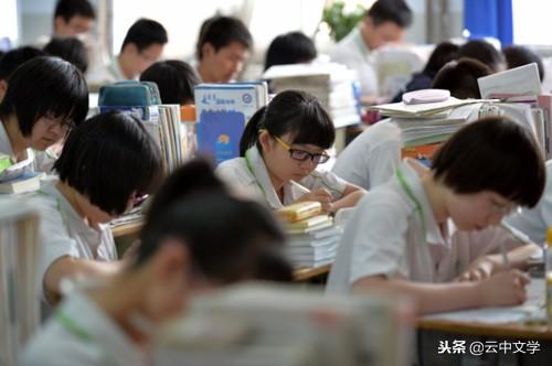 中学生易混的105组成语辨析，心惊胆战和心惊肉跳的意思