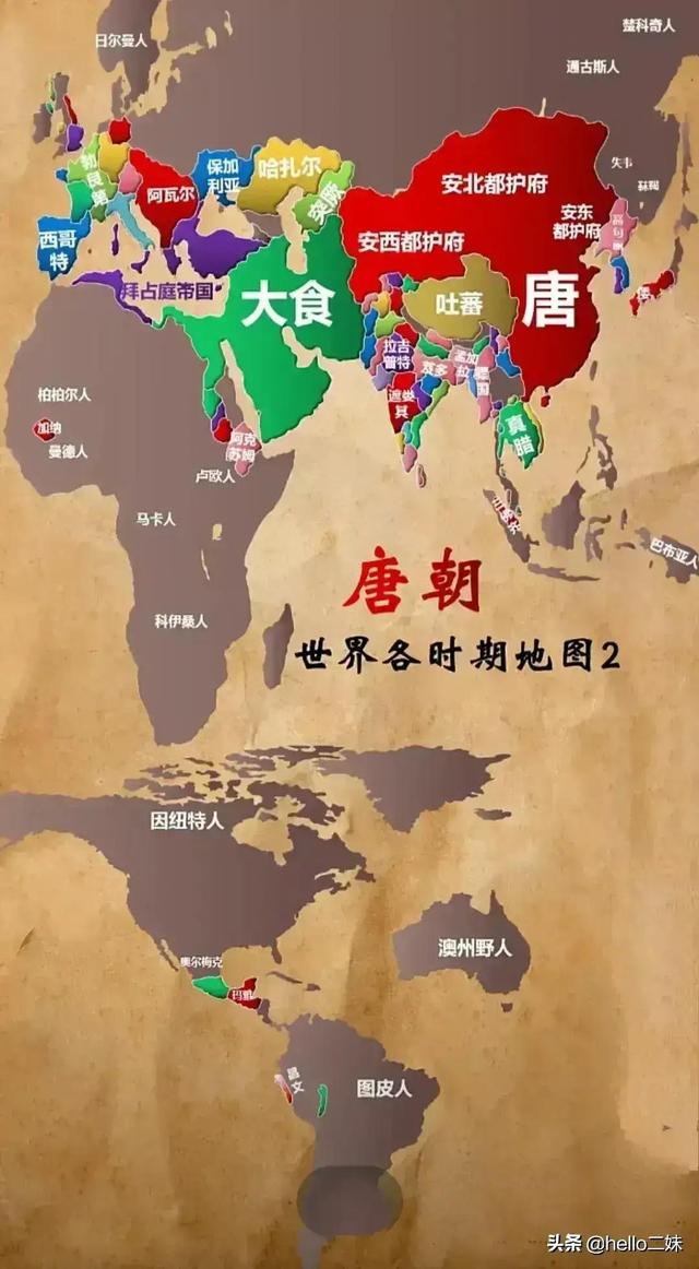 古巴比伦地图，古巴比伦地图高清版大图（历史同时期世界区域地图一览）