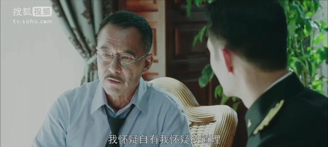 北平无战事方步亭结局，北平无战事里方步亭（崔中石的壮烈与决绝）