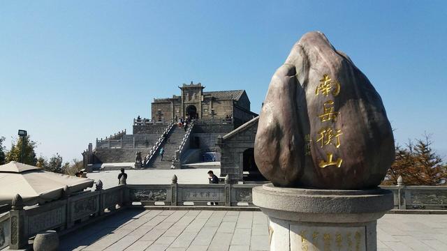 五岳分别有多高，五岳分别都有多高（知道它们中哪个最高）