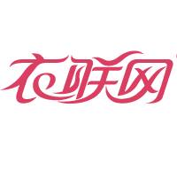 淘宝网批发(货源批发网)