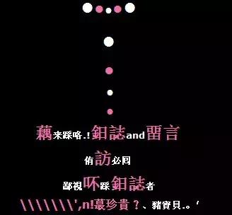 qq一个太阳多少天，QQ四个太阳之后是什么（我的青春却已经不在了）