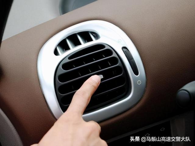 空调开了不制冷什么原因，空调不制冷是什么原因（导致汽车空调不制冷是什么原因）