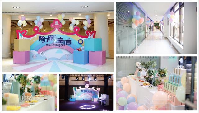 超级神笔，超级神笔哪年写的（——悦宝团共迎2019活动温暖来袭）