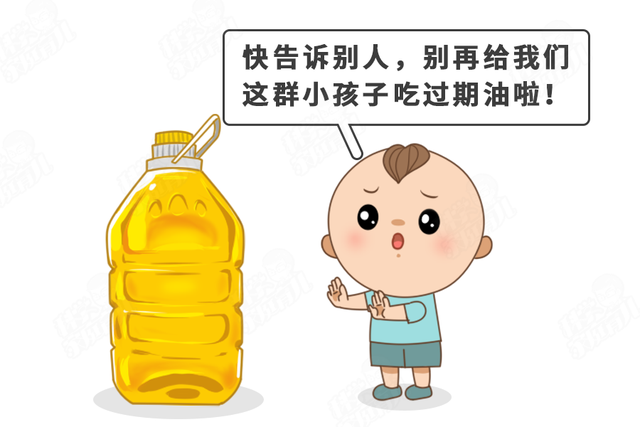 蛋糕油是什么油，烘焙食品中常见的食品添加剂（核桃油、亚麻籽油，是噱头）