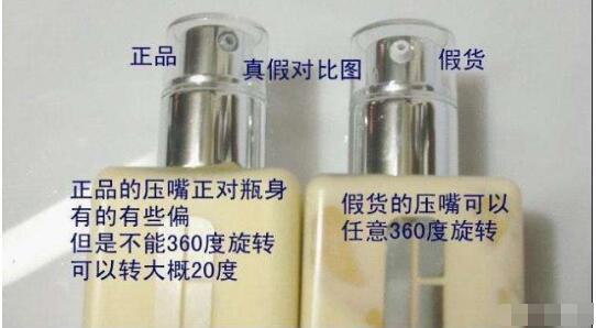 倩碧黄油真假鉴别的方法【组图】，如何辨别倩碧黄油真假（倩碧无油黄油真假鉴别）