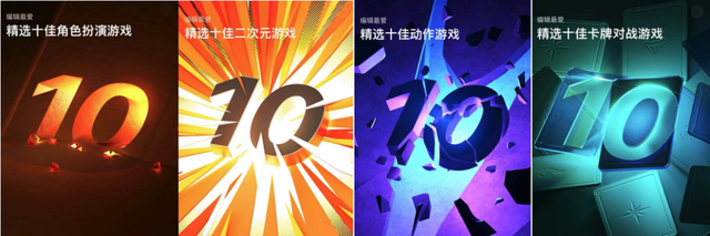 ipad游戏排行榜前十名(ipad游戏排行榜前十名免费)