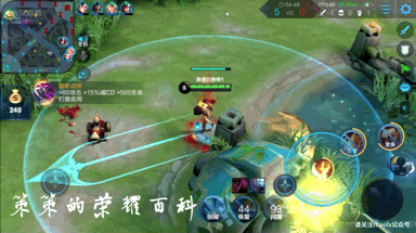 国服李信最强出装铭文，国服李信最强出装铭文搭配（<光信打法/暗信思路/合理选择>）