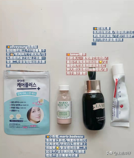 脸颊两边反复长痘痘怎么调理，脸颊老长痘痘怎么办（做好这几点想不祛都难）