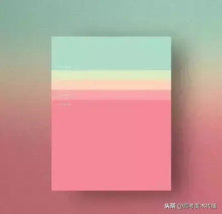 黄加蓝是什么颜色(48种颜色调配公式)