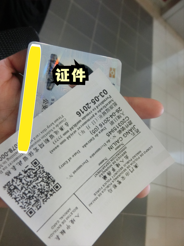 深圳一日游报团，深圳15个最适合一日游的景点（跟着旅游团在澳门兜了一圈后）