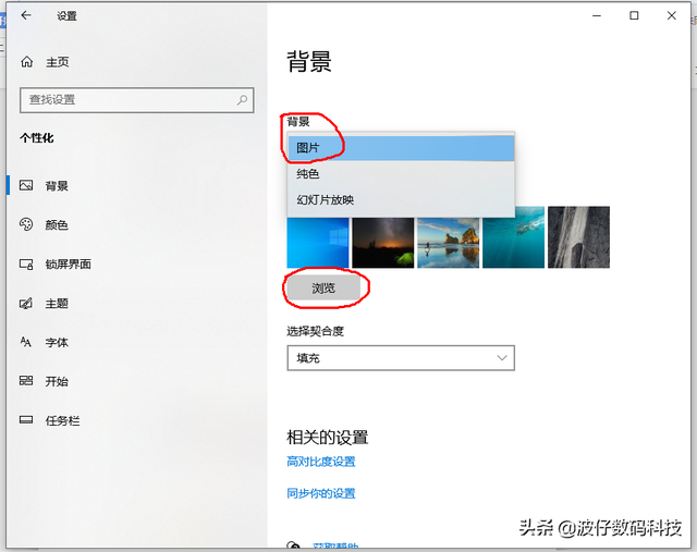 如何添加我的电脑到桌面图标，如何在桌面添加“我的电脑”（10如何设置桌面图标以及添加快捷方式）