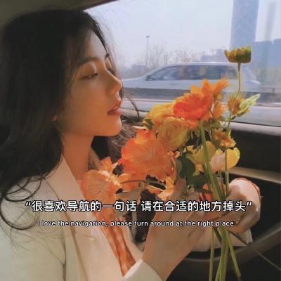 好希望有小心心78,抖音图片最火图(抖音热门文字朋友圈背景图)