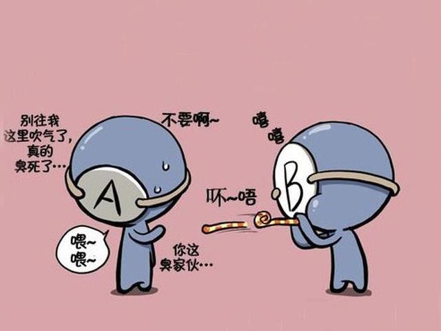 b型血天蝎座性格全面分析，B型血天蝎座（会有什么样的结果呢）