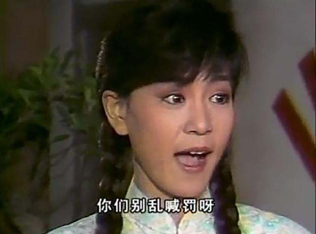 电视剧几度夕阳红，电视剧几度夕阳红秦汉版大结局（《几度夕阳红》穷小子娶美娇妻）