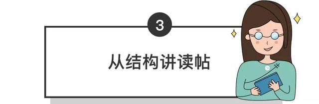 初学者怎样练毛笔字 教你写出好看的书法，初学者怎样练毛笔字（初练毛笔字，究竟如何开始写）