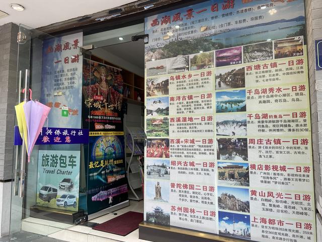 宁波到乌镇一日游，乌镇一日游旅游攻略（今夏你考虑跨省团队游吗）