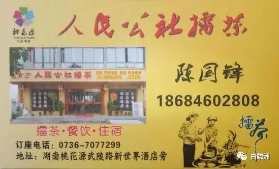 云朵资料（云朵简介，云朵的个人资料简介（随笔——楚天之云：）