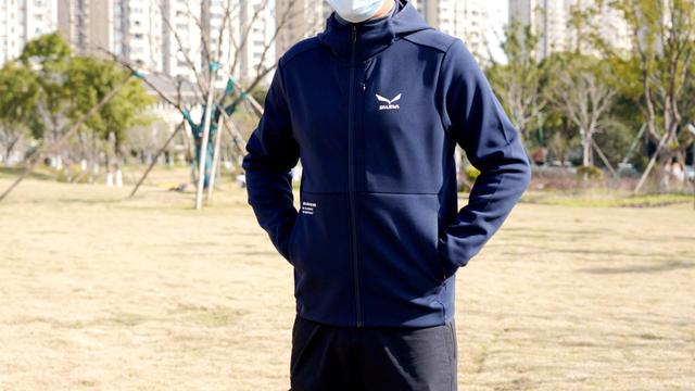 沙里瓦是什么意思，沙乌沙里瓦是什么意思（新年用红蓝新衣组CP-沙乐华男女羽绒服）