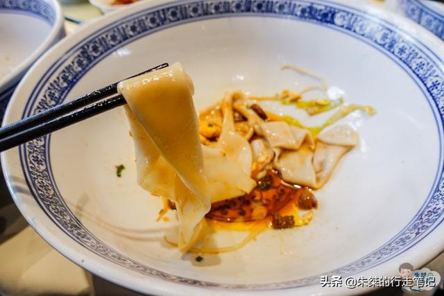 biangbiang面怎么打字出来，biangbiang面怎么打字（而是因为它的名字难写难读）