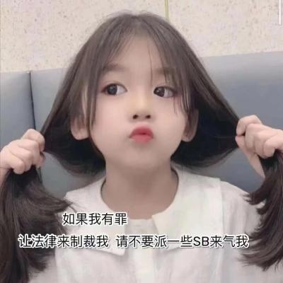 抖音最火的壁纸，抖音壁纸小程序有哪些（抖音热门文字朋友圈背景图）