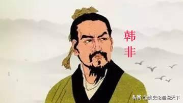 李斯是好人还是坏人，李斯真是个小人（最终的归宿：具五刑）