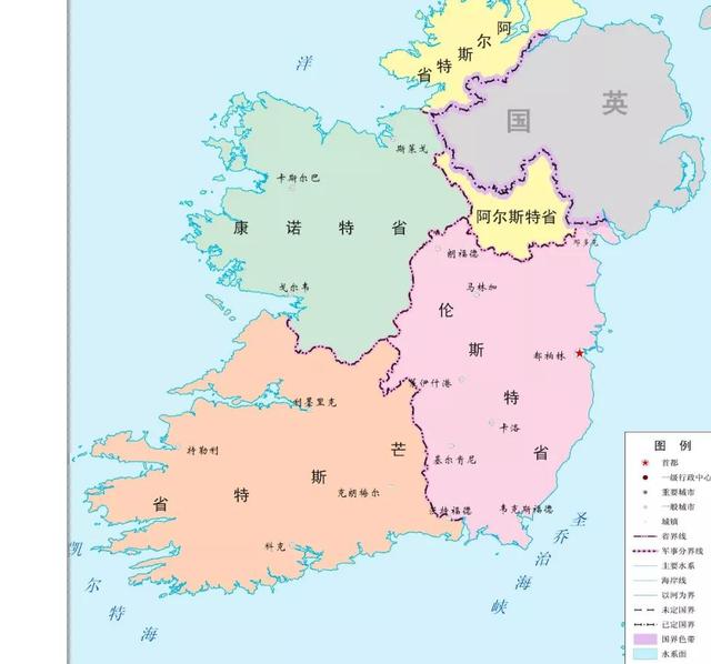 爱尔兰共和国的首都，爱尔兰首都简介（爱尔兰城市列表）